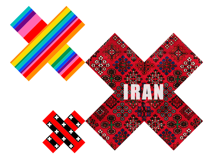 Iran boat in Amsterdam gay pride 2017