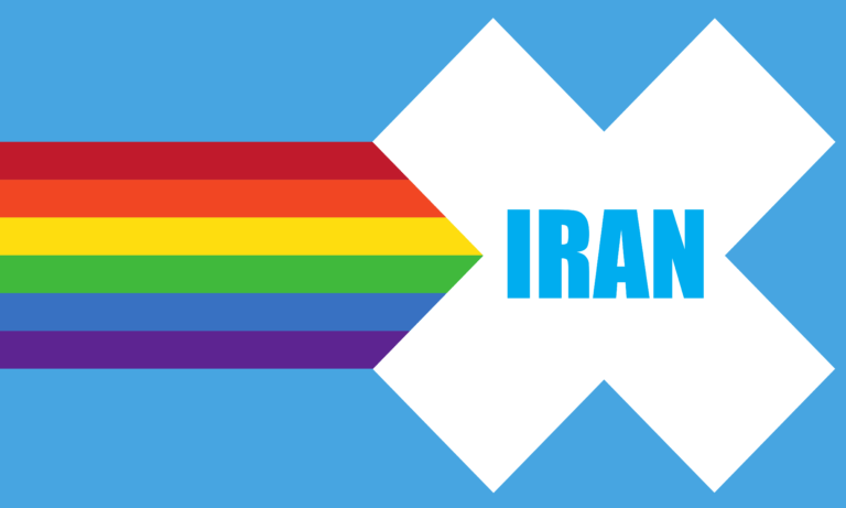 IranPride Flag